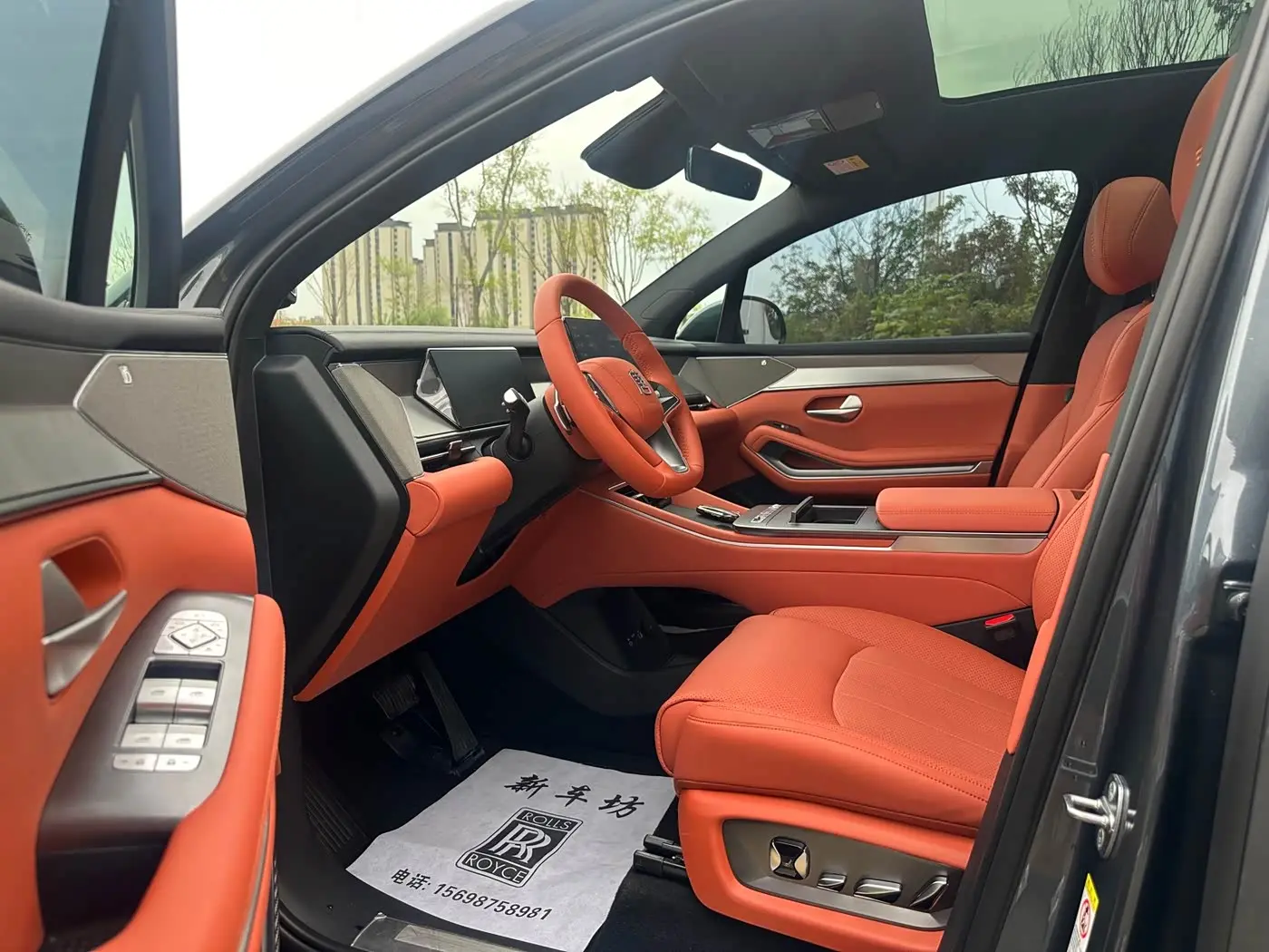 BYD Tang L 2025 — Photo 7/9