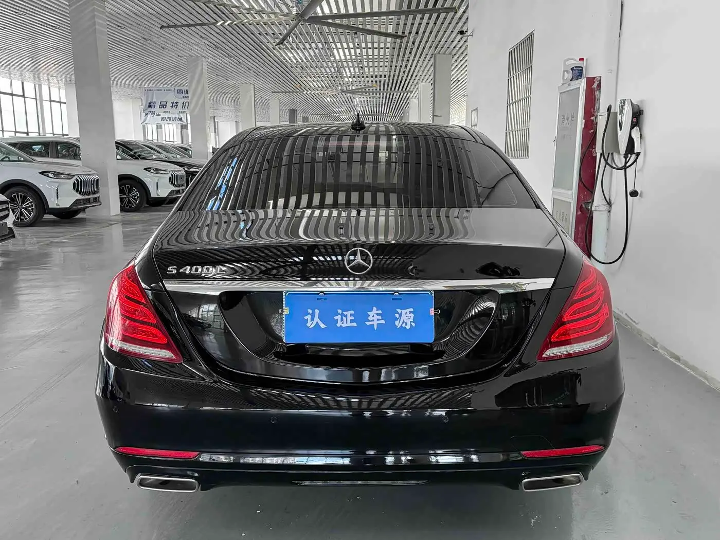 Mercedes-Benz S-Class 2015 — Фото 5/20