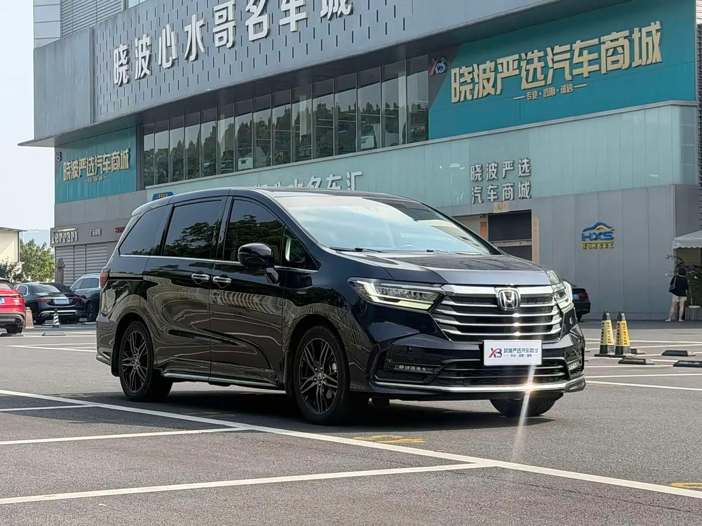Honda Odyssey 2022 — Photo 3/20