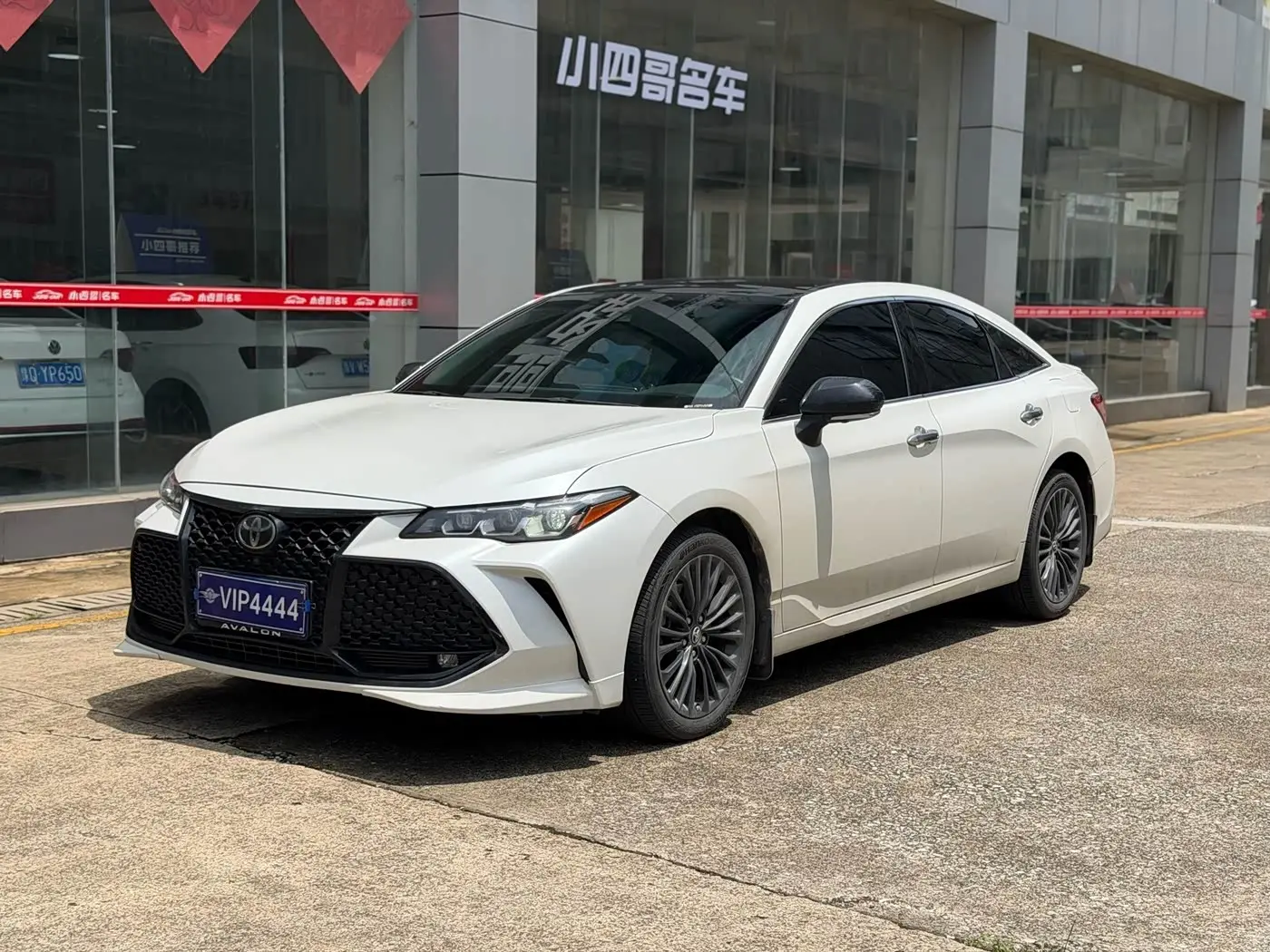 Toyota Avalon 2021 — Фото 1/9