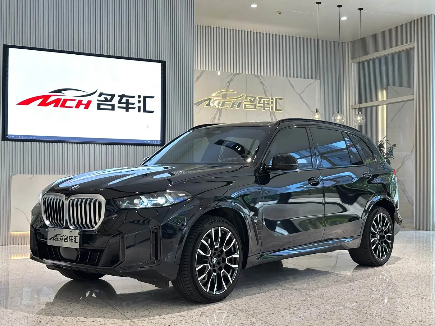 BMW X5 2025 — Photo 1/15