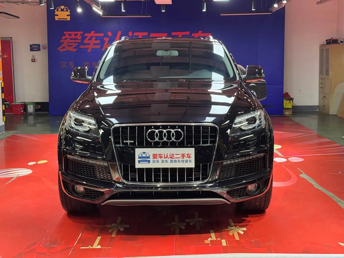 Audi Q7 2014 — Фото 2/20