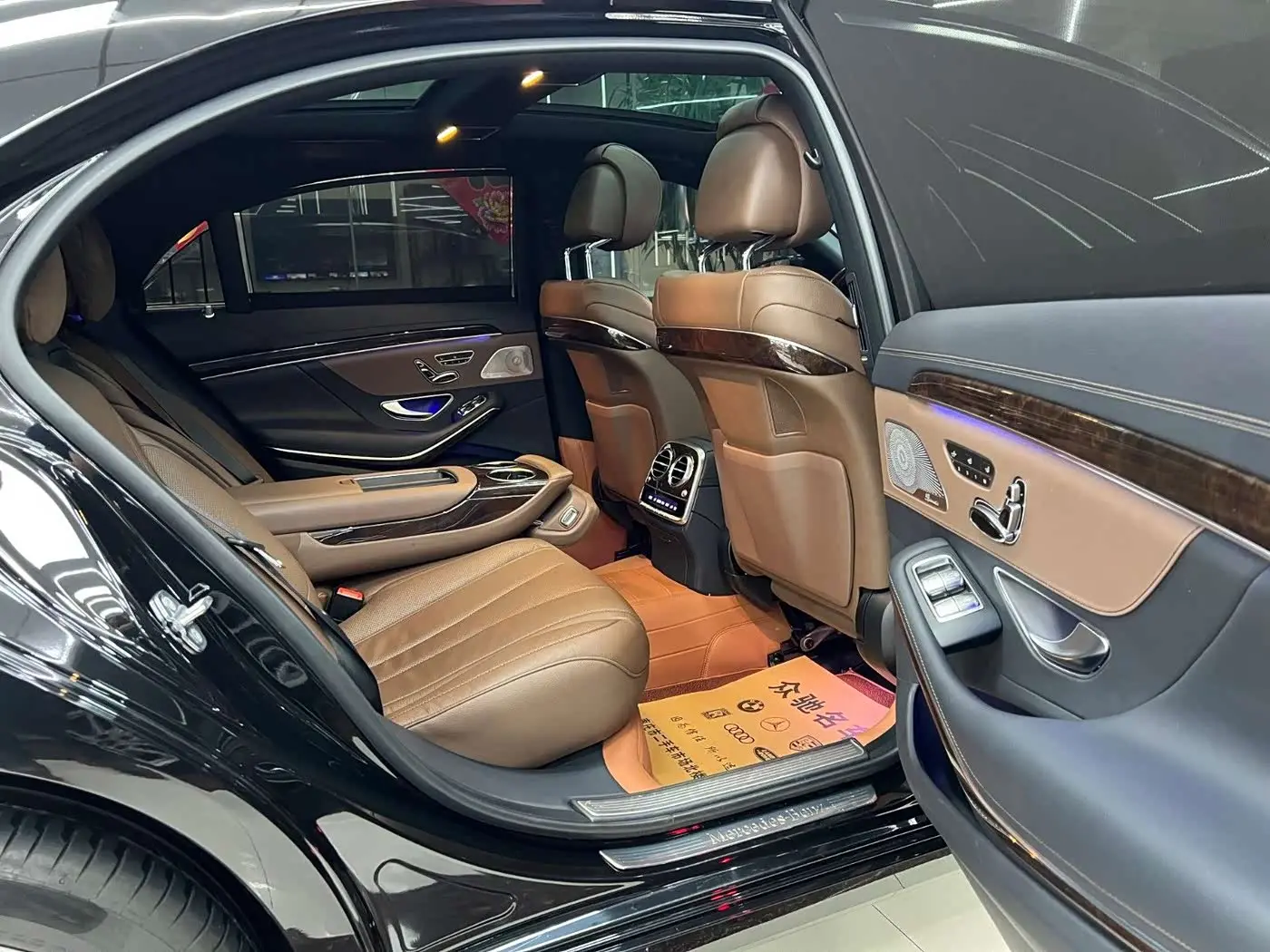Mercedes-Benz S-Class 2020 — Фото 5/9