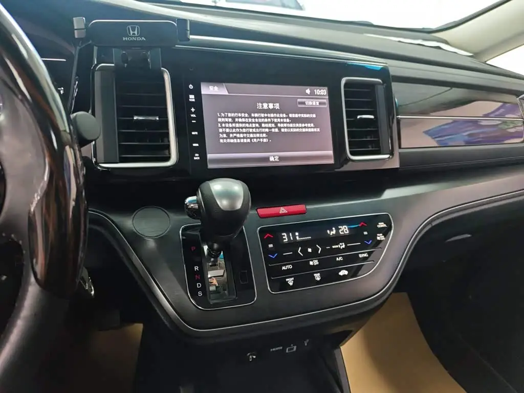 Honda Elysion 2017 — Photo 5/20