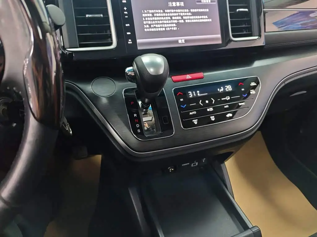Honda Elysion 2017 — Photo 6/20