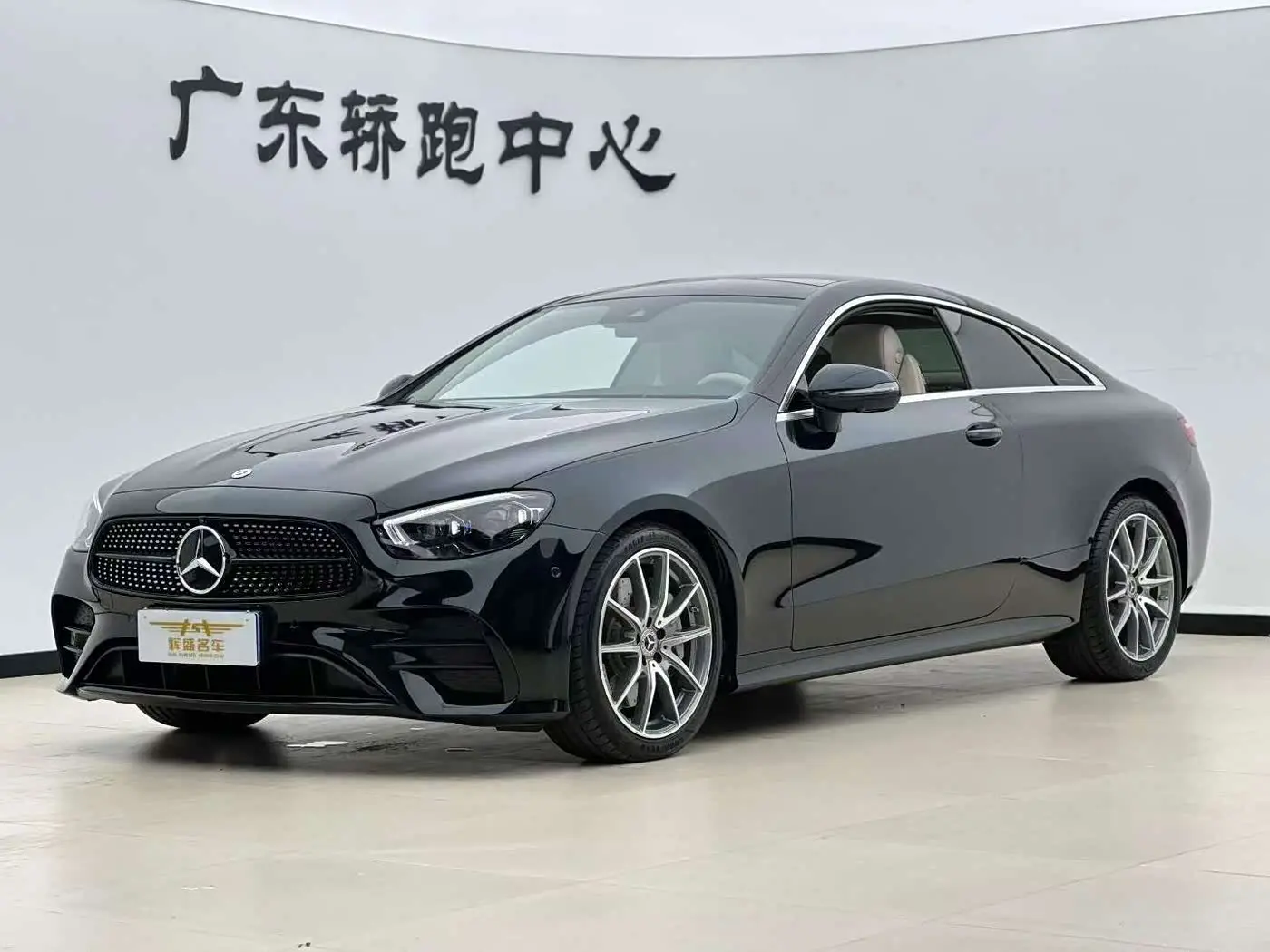 Mercedes-Benz E-Class 2023 — Фото 1/9