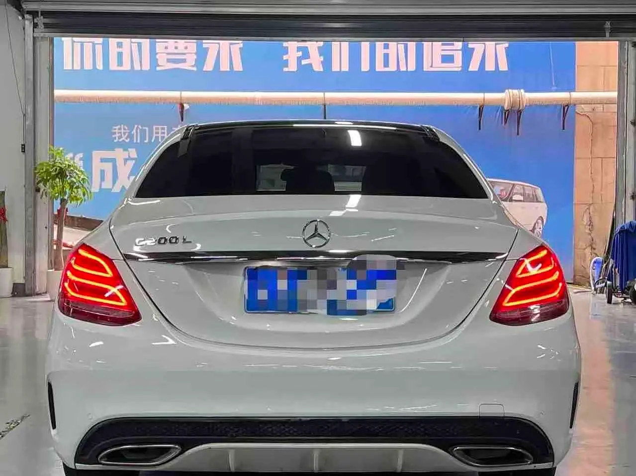 Mercedes-Benz C-Class 2018 — Фото 8/9