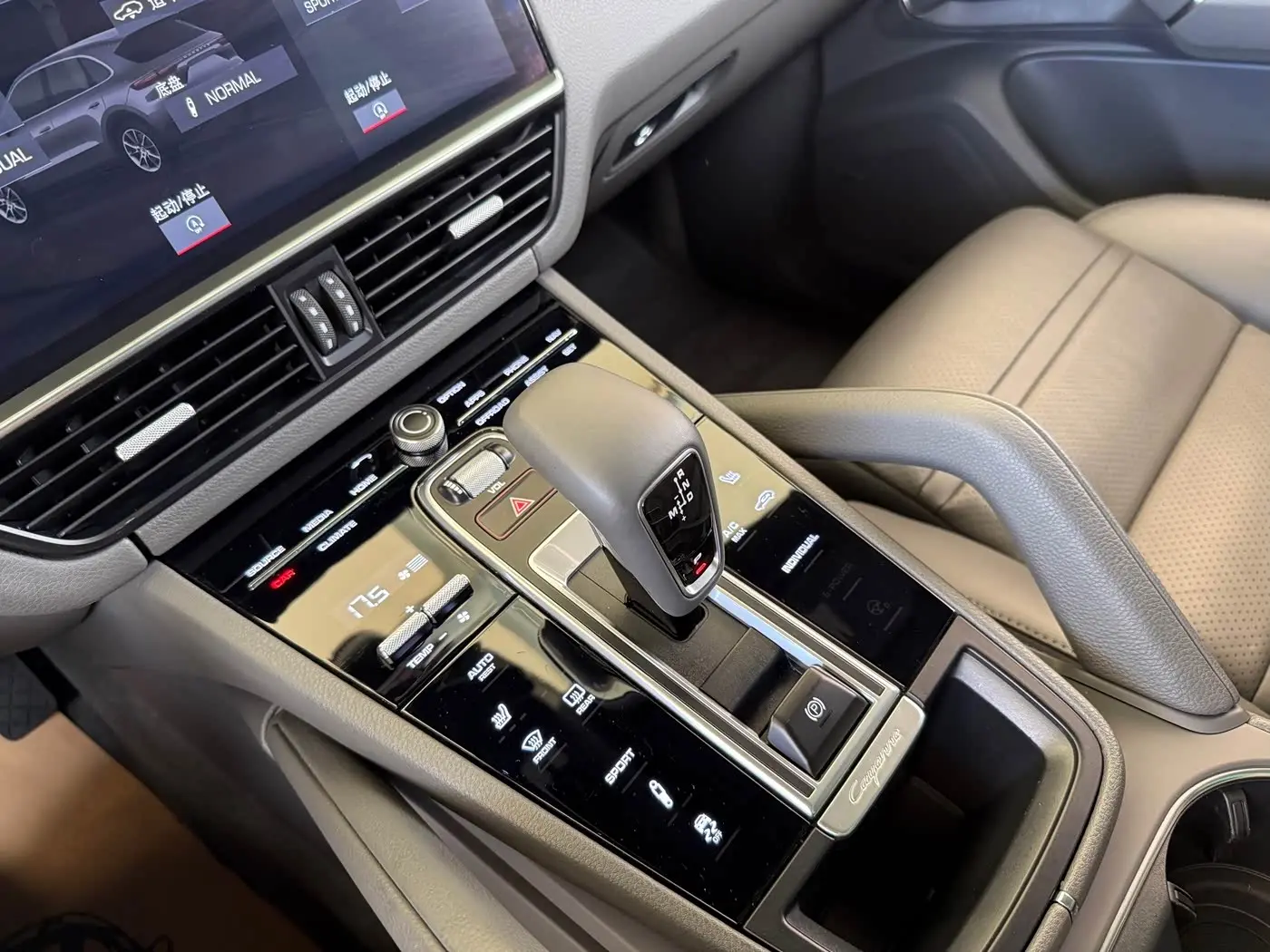 Porsche Cayenne 2018 — Фото 18/19
