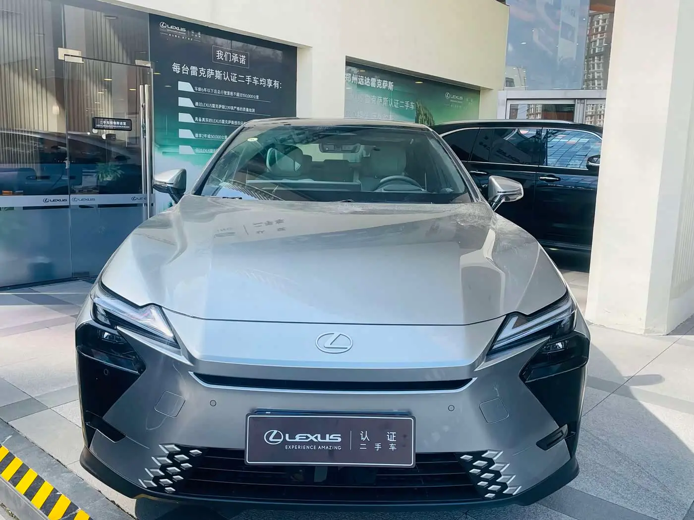 Lexus ES 2026 — Photo 2/9