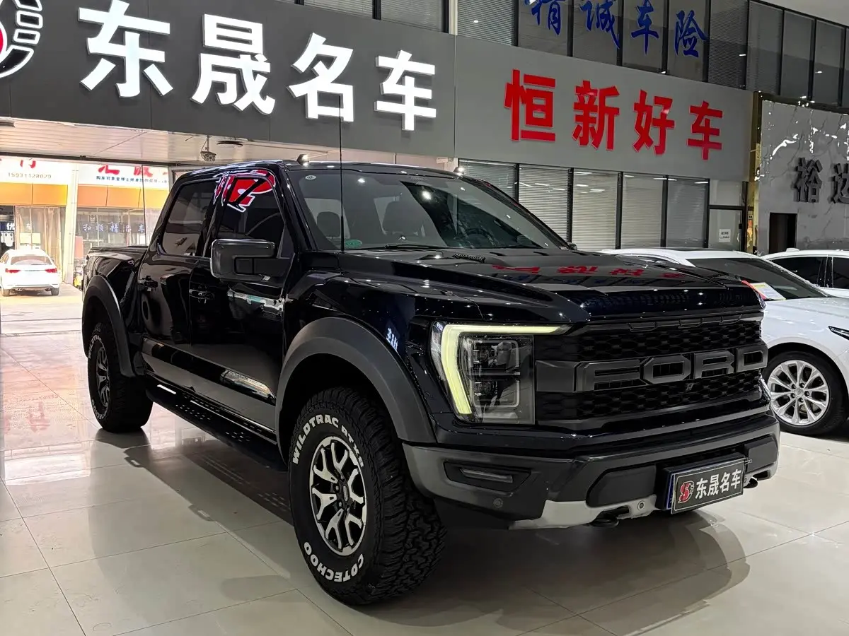 Ford F-150 Raptor 2023 — Şəkil 1/9