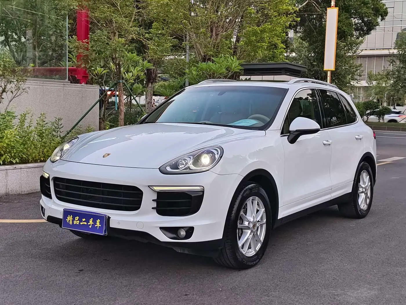 Porsche Cayenne, 2015