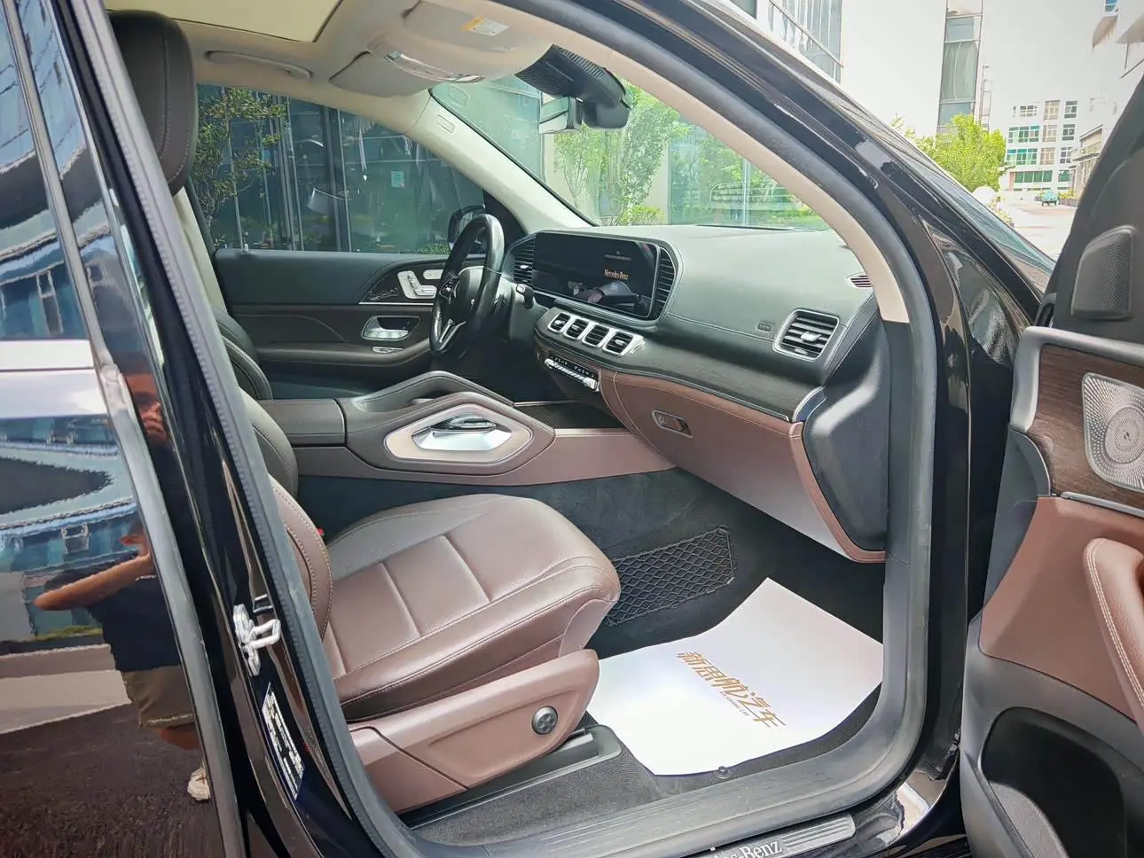 Mercedes-Benz GLS 2021 — Photo 12/18