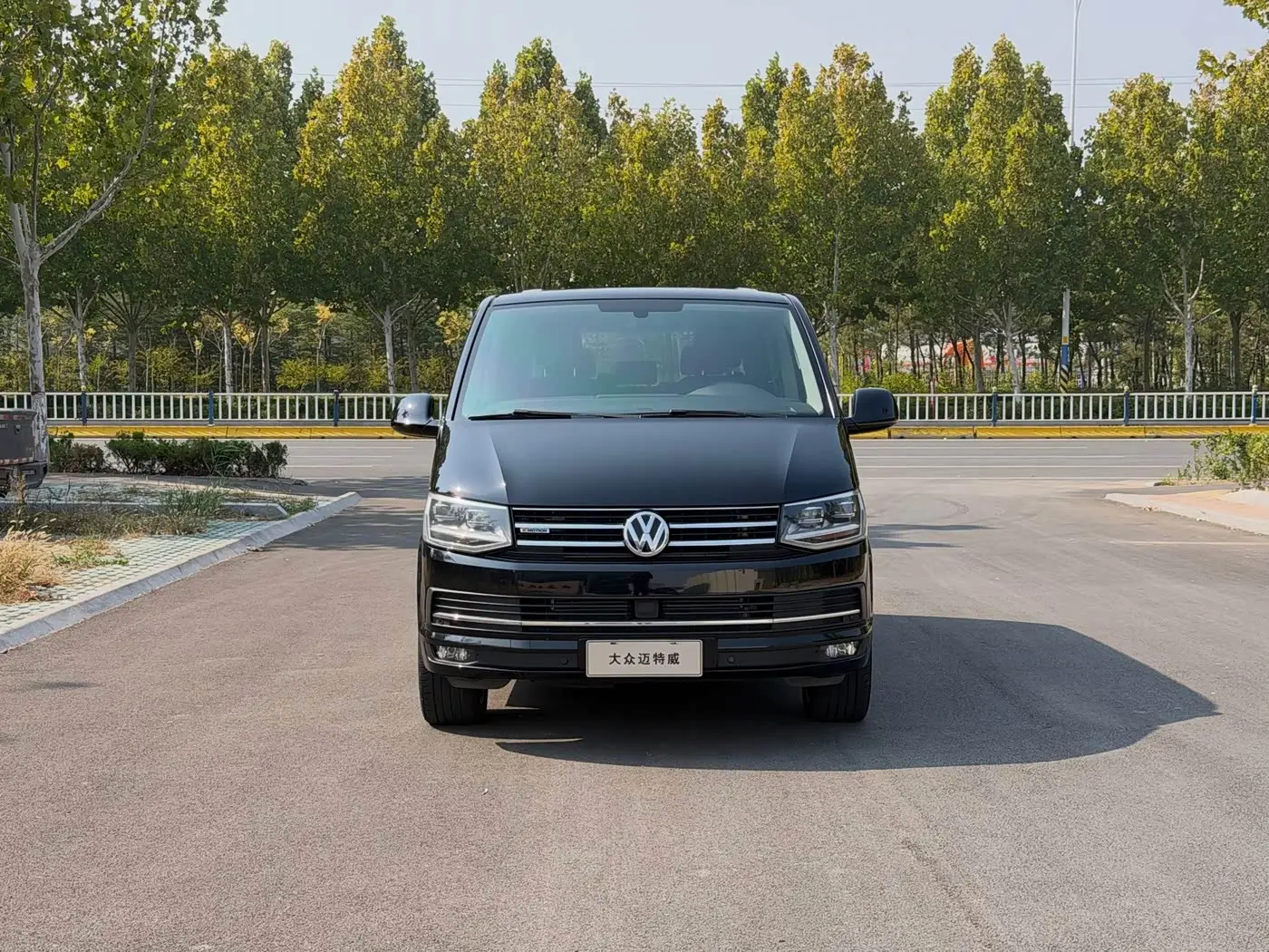 Volkswagen Multivan 2017 — Photo 2/20