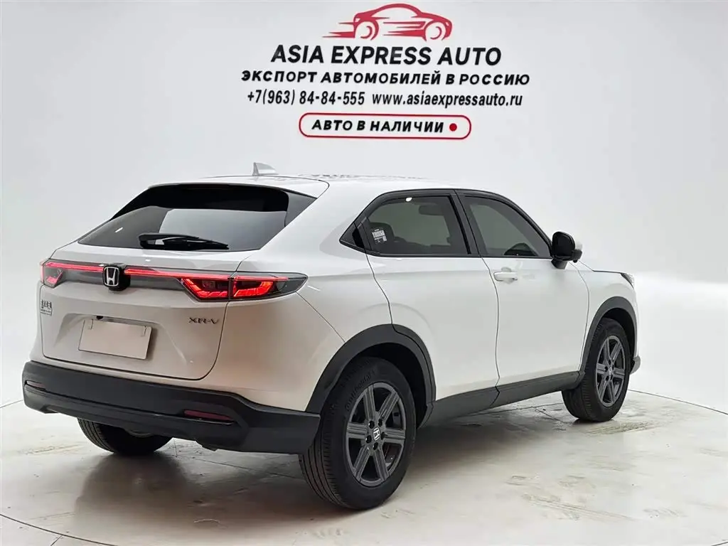 Honda XR-V 2023 — Photo 6/20