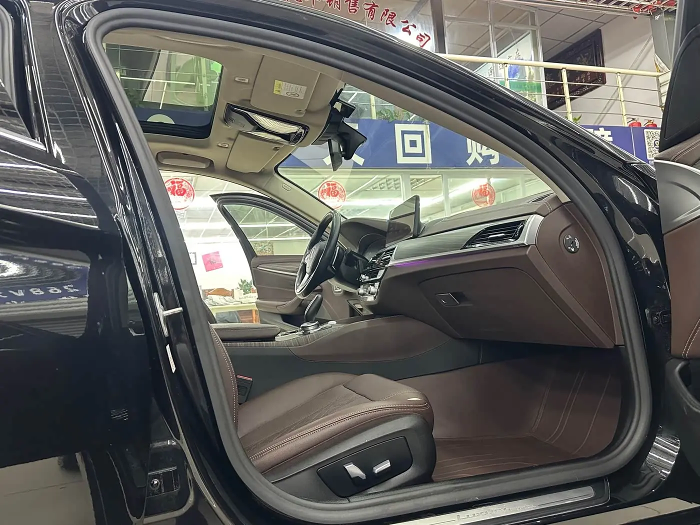 BMW 5 Series 2021 — Photo 11/18