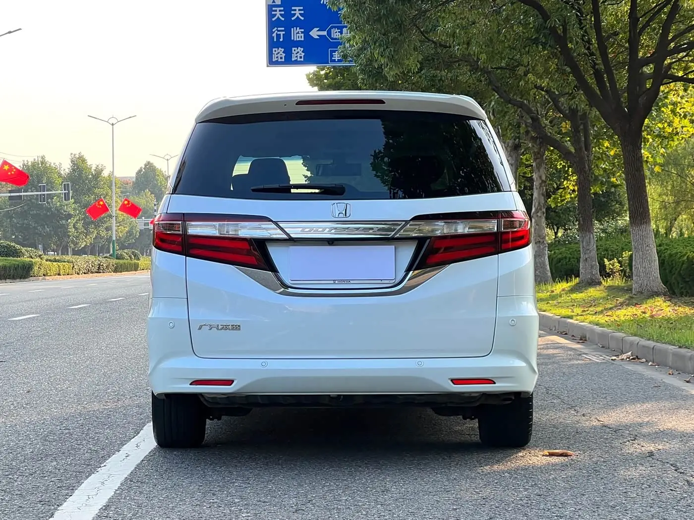 Honda Odyssey 2017 — Photo 4/20