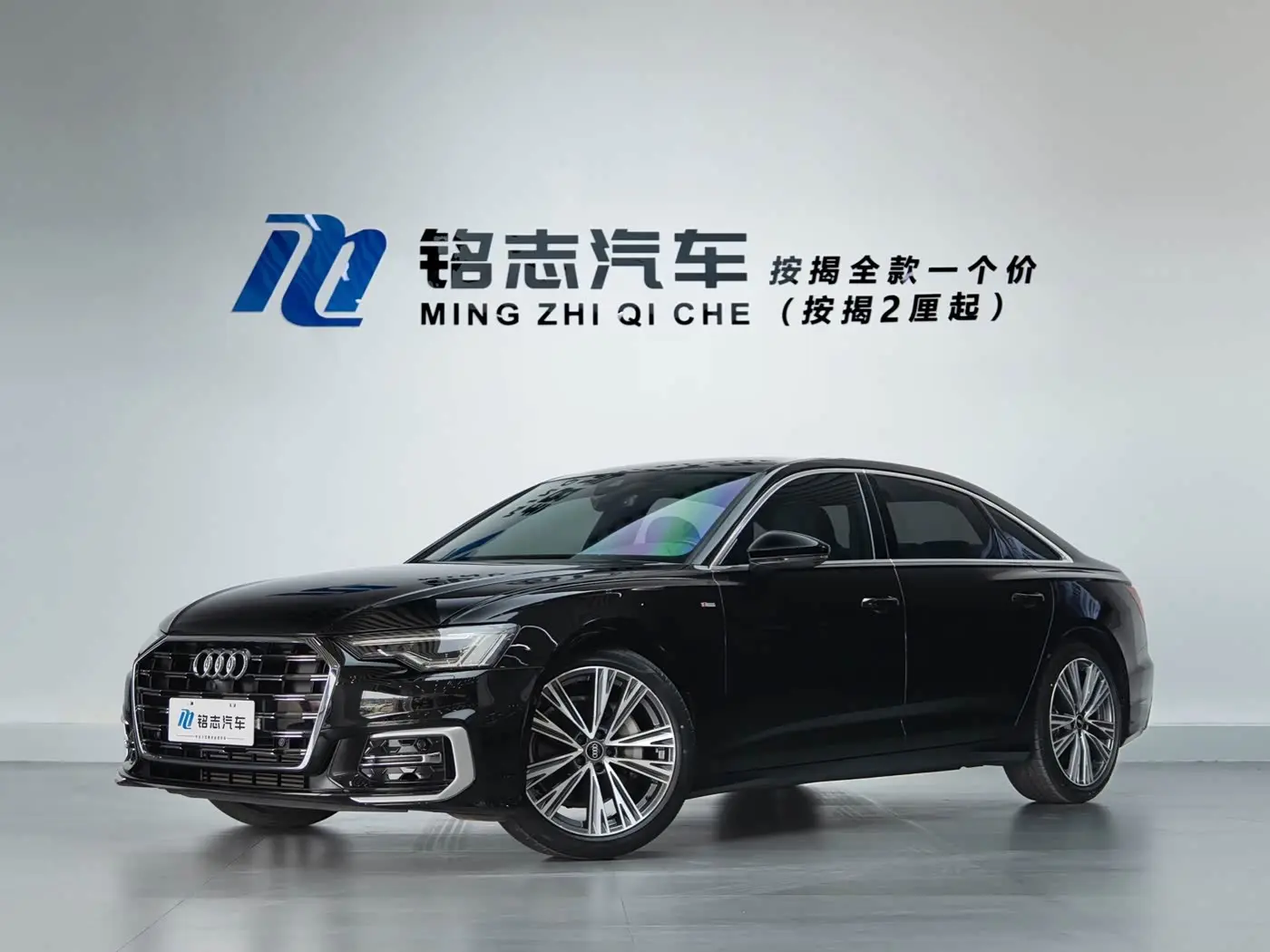 Audi A6L 2024 — Photo 1/16