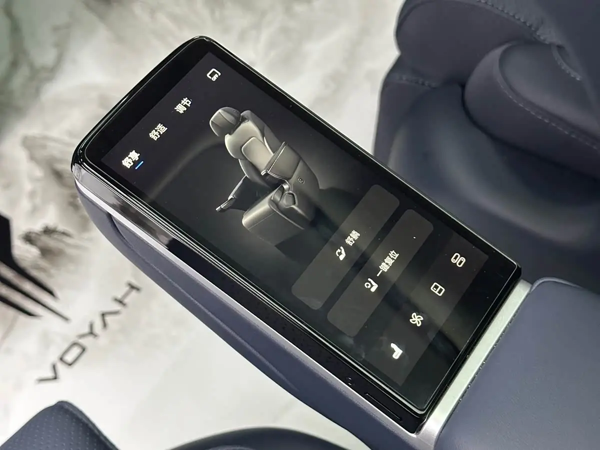 Voyah Auto Voyah Dreamer 2025 — Photo 16/20