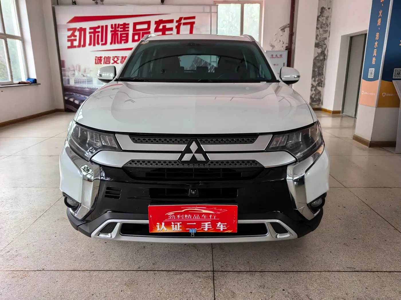 Mitsubishi Outlander 2021 — Photo 2/11