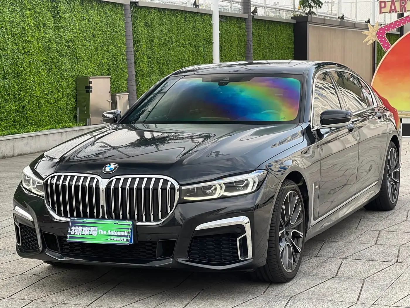 BMW 7 Series, 2020