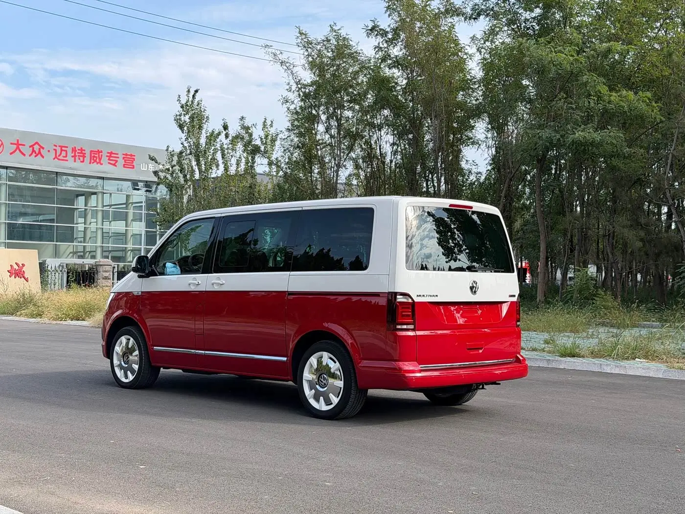 Volkswagen Multivan 2019 — Фото 5/20