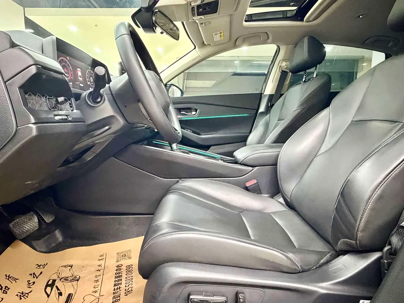 Honda Accord 2024 — Photo 5/8
