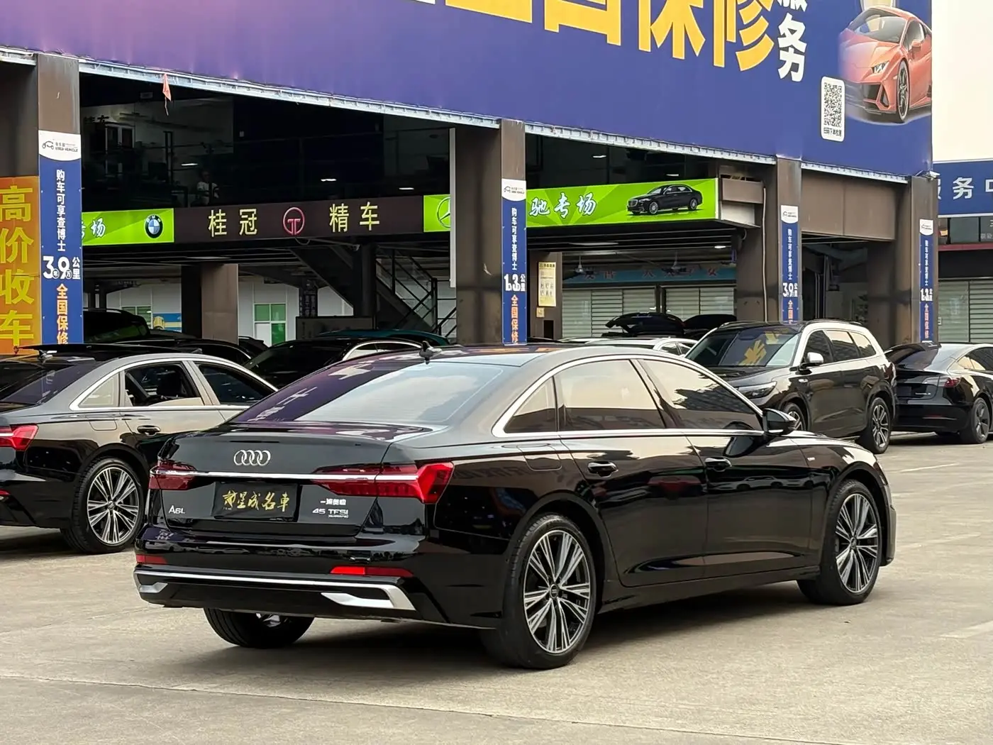 Audi A6L 2025 — Фото 19/20