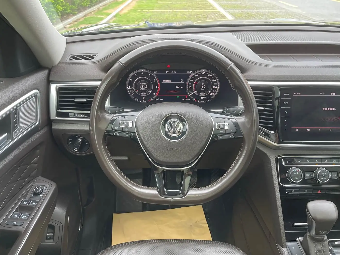 Volkswagen Teramont 2019 — Фото 15/19