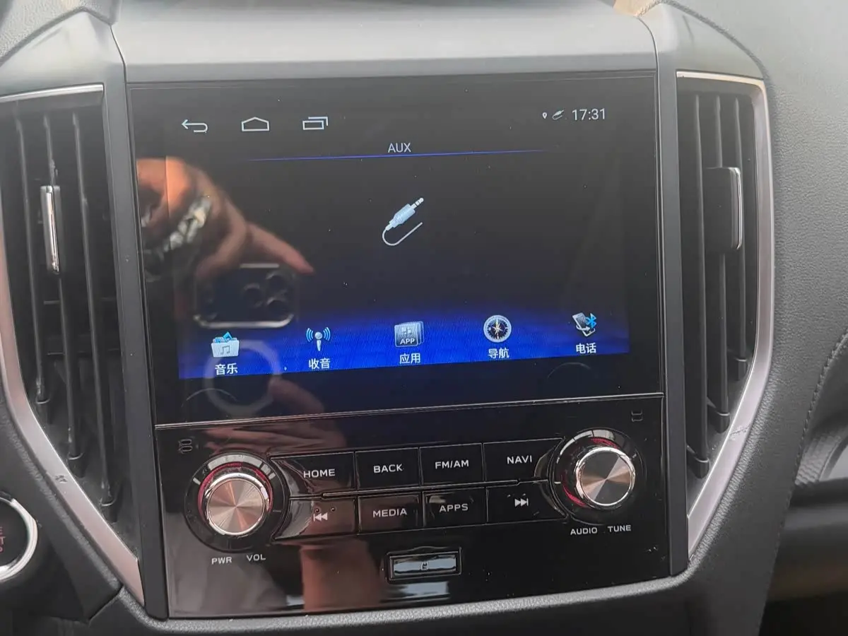 Subaru Forester 2021 — Photo 8/18