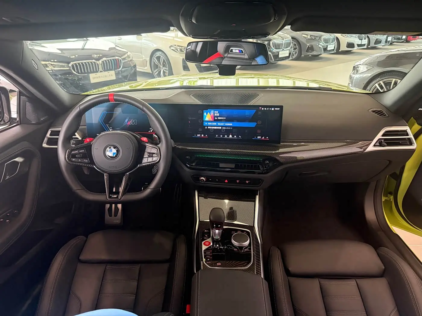 BMW M2 2025 — Şəkil 6/11