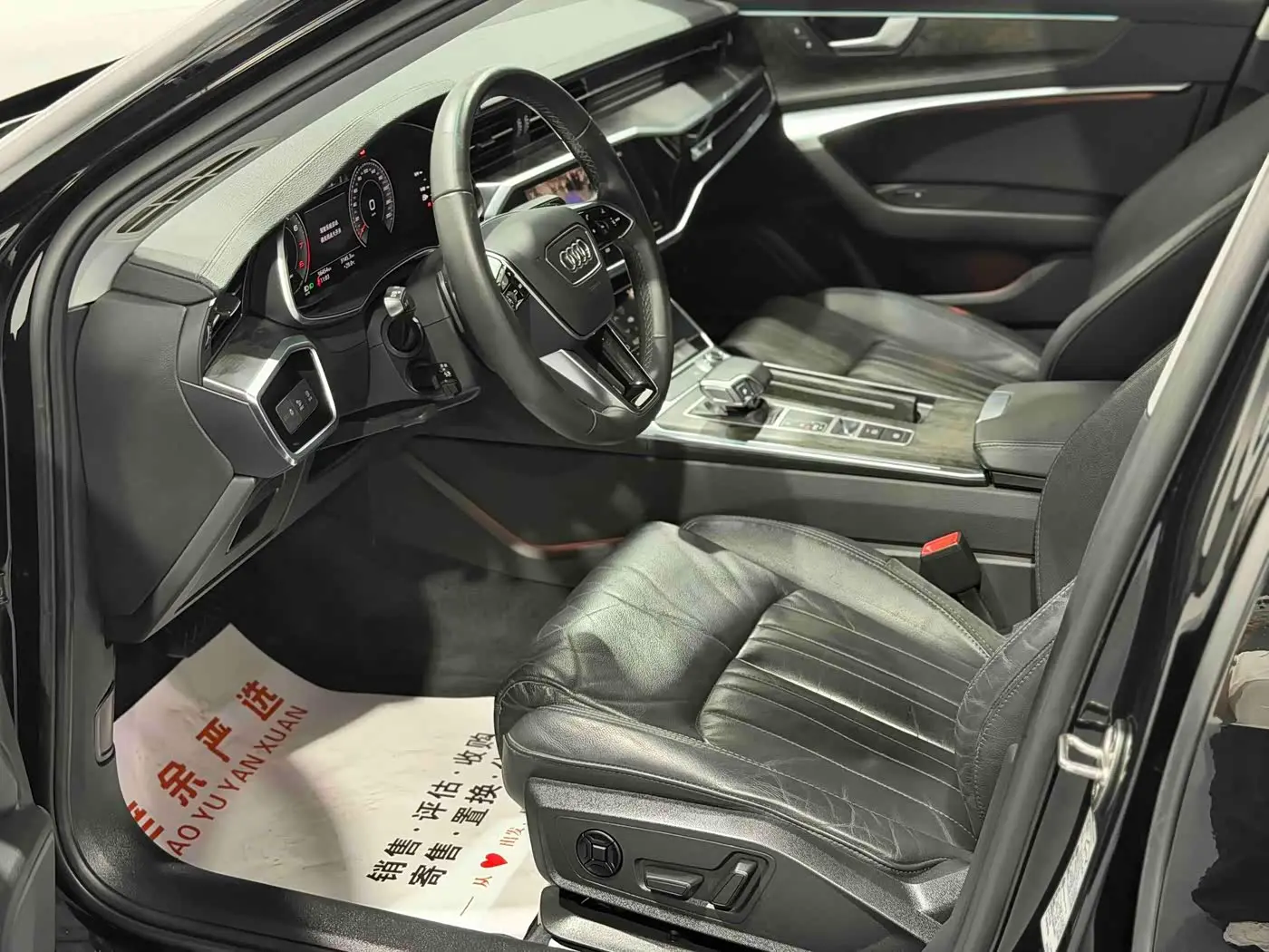Audi A6L 2022 — Photo 4/9