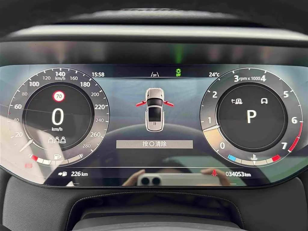 Land Rover Range Rover Sport 2025 — Фото 16/17