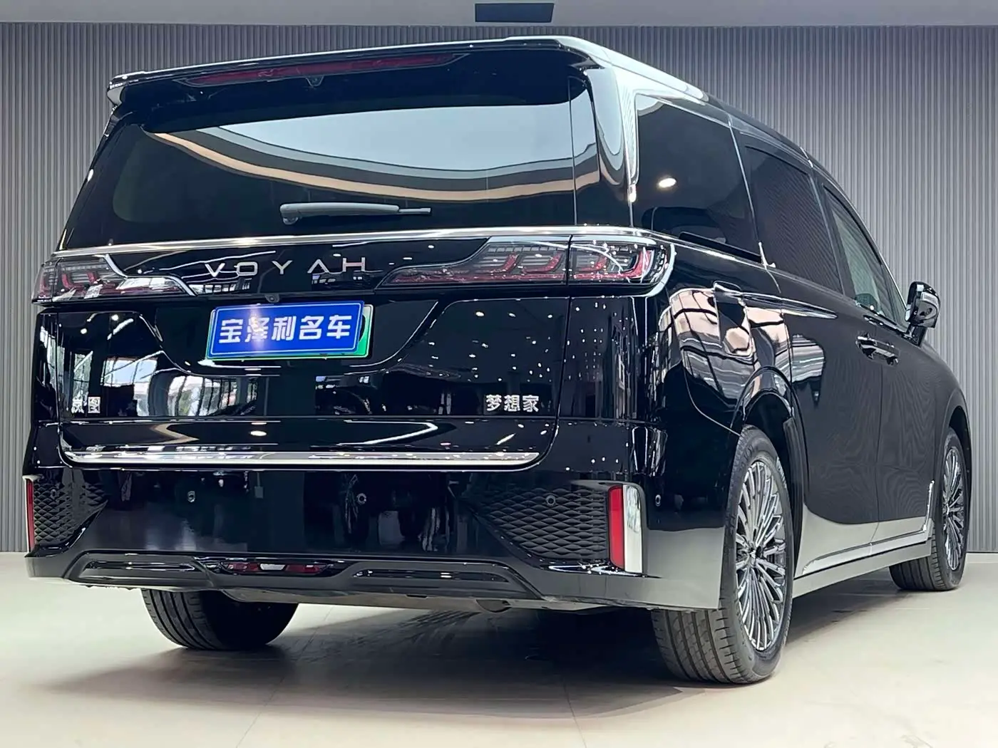 Voyah Auto Voyah Dreamer 2025 — Photo 4/20