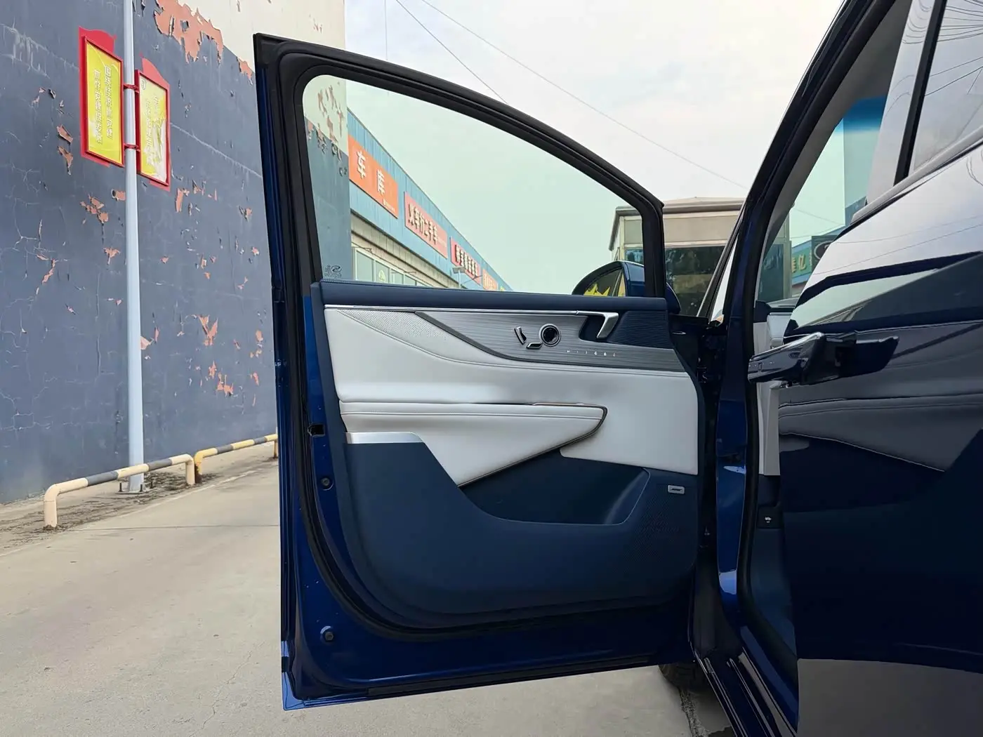 Buick GL8 New Energy 2026 — Photo 8/20