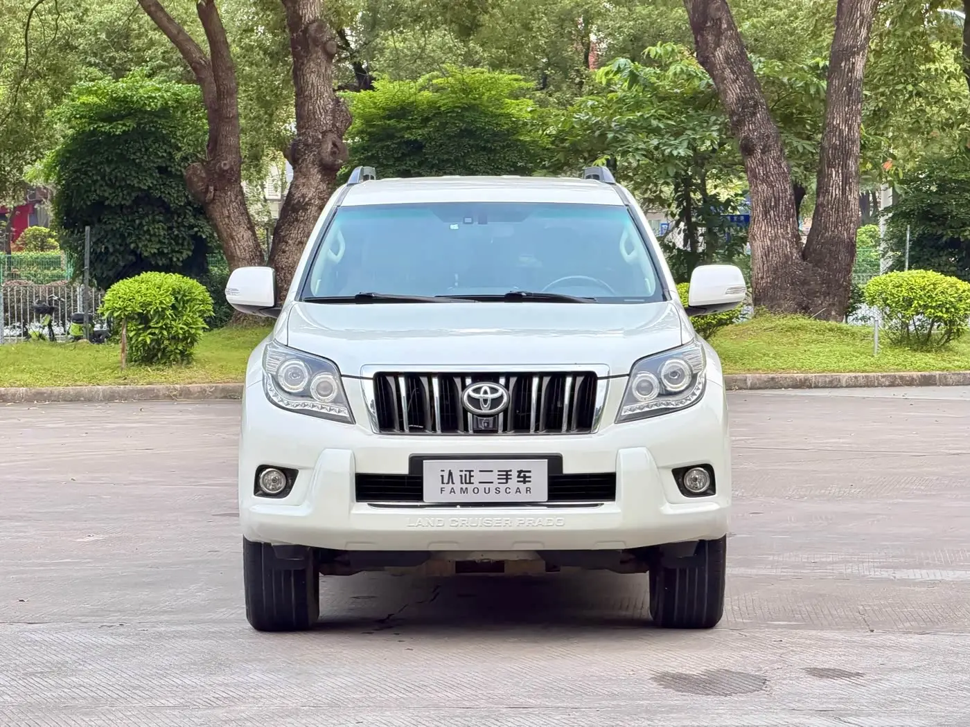 Toyota Prado 2013 — Photo 2/20