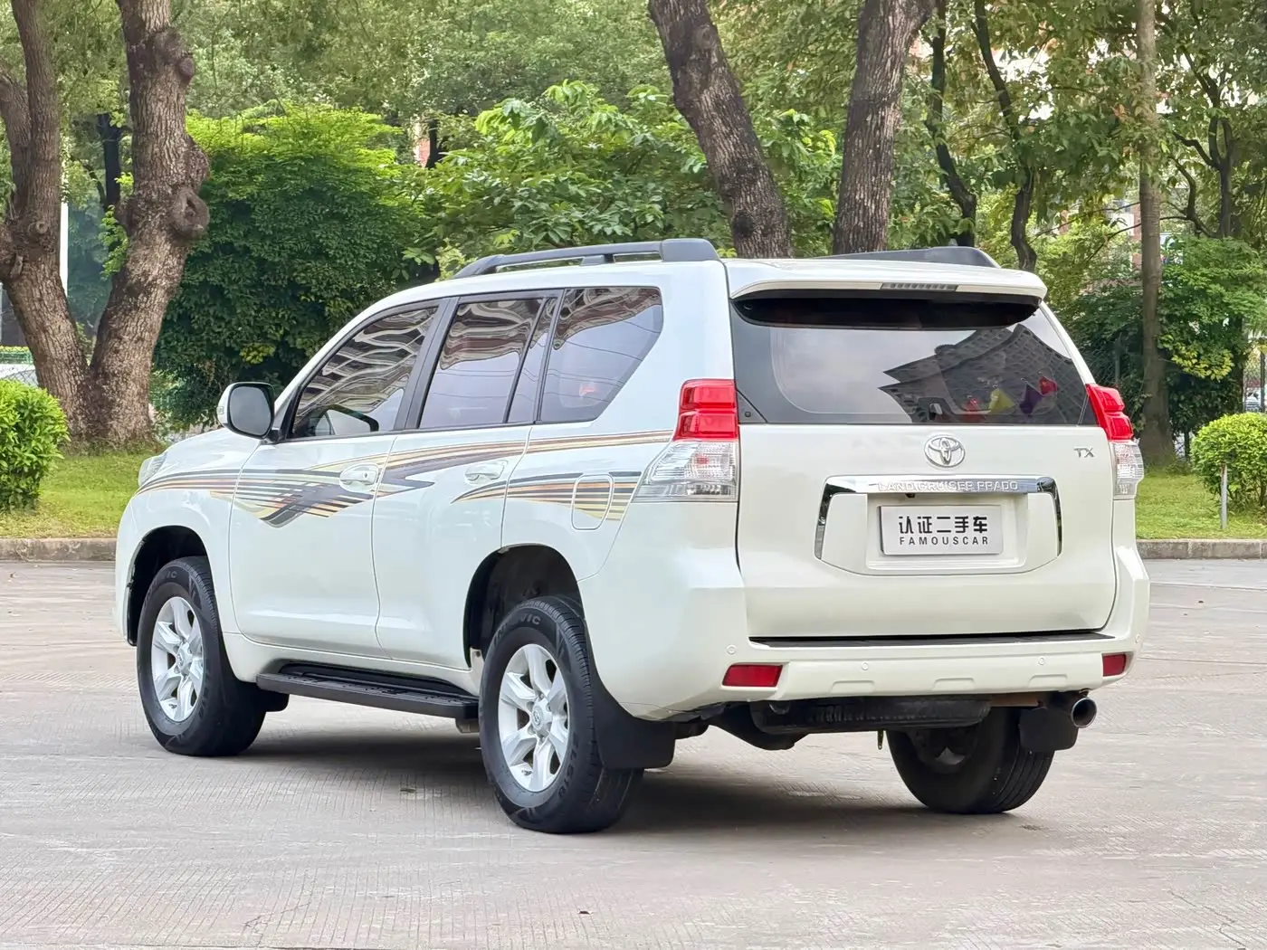 Toyota Prado 2013 — Photo 7/20