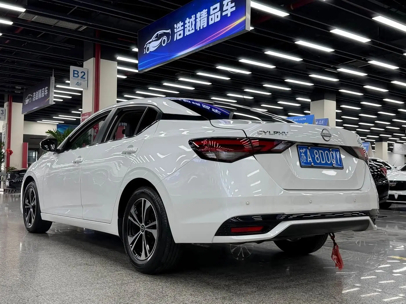 Nissan Sylphy 2023 — Photo 11/11