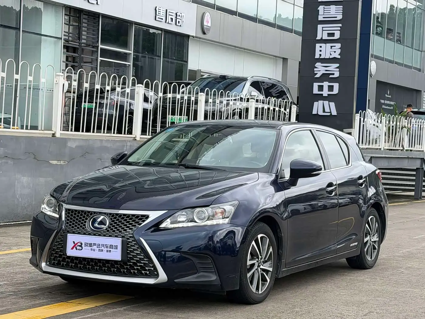 Lexus CT, 2019