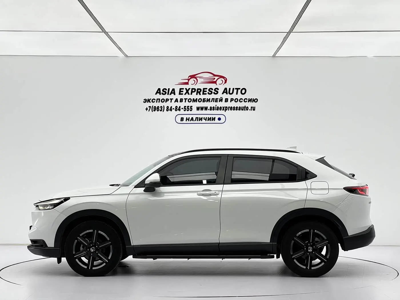 Honda Vezel 2023 — Photo 7/20