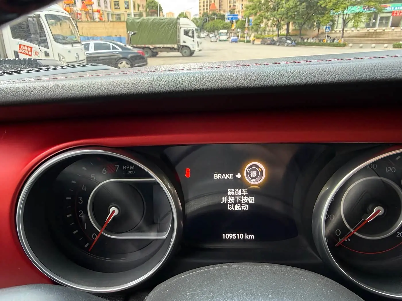 Jeep Wrangler 2019 — Photo 12/20