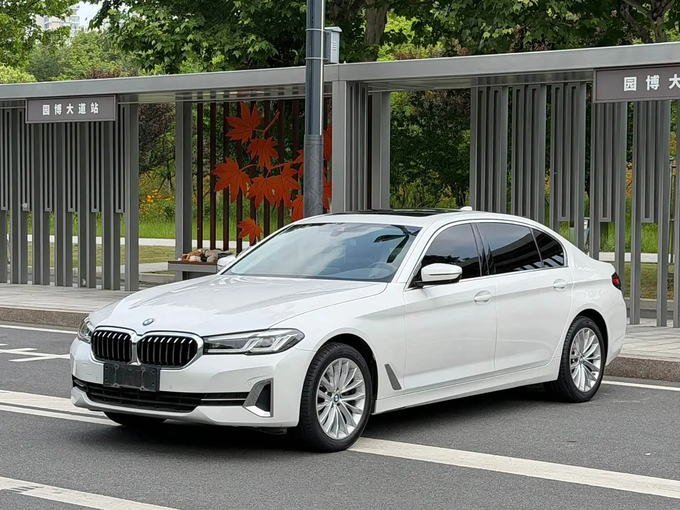 BMW 5 Series, 2023