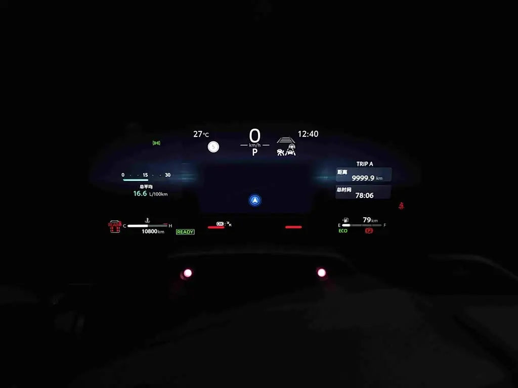 Toyota Prado 2025 — Photo 18/18