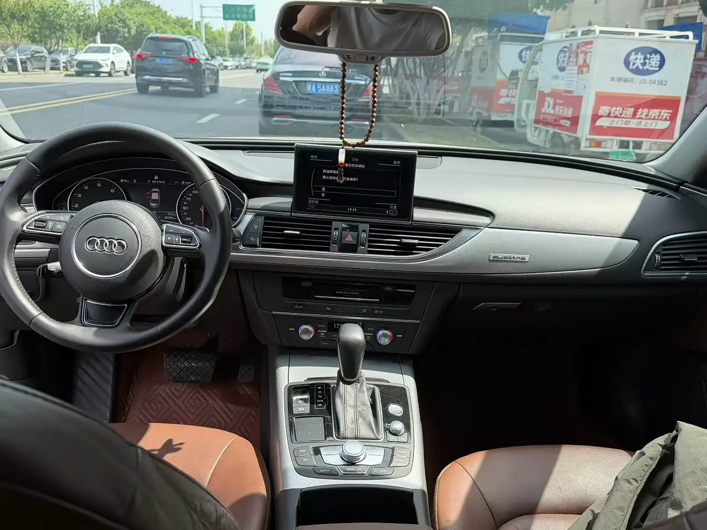 Audi A6L 2016 — Photo 7/7