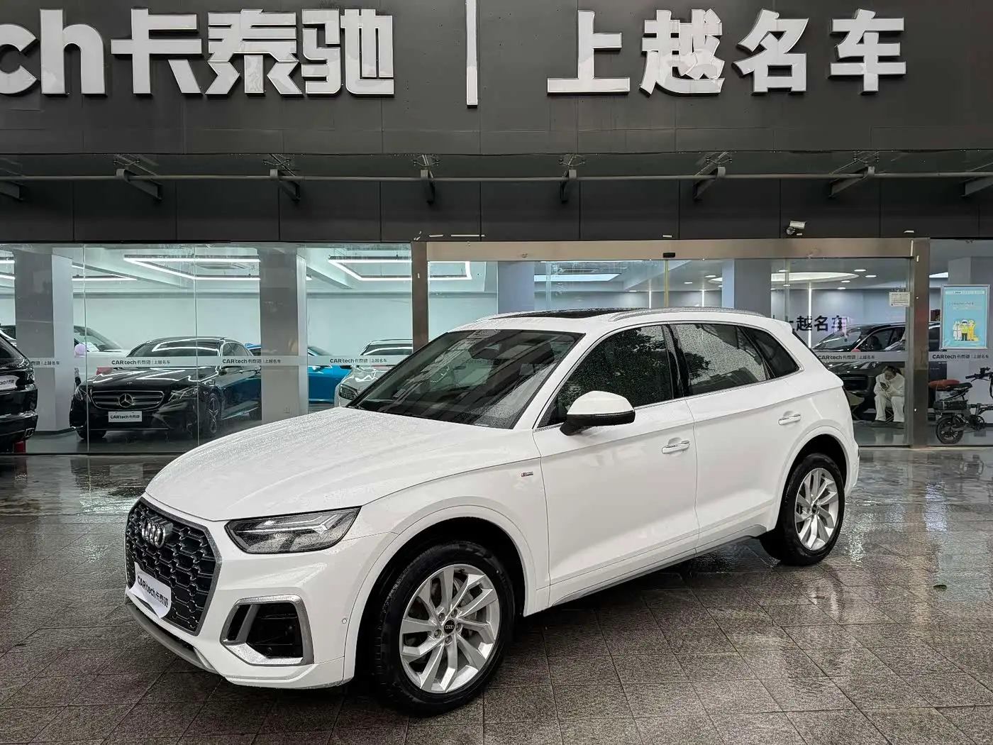 Audi Q5L 2021 — Şəkil 1/18