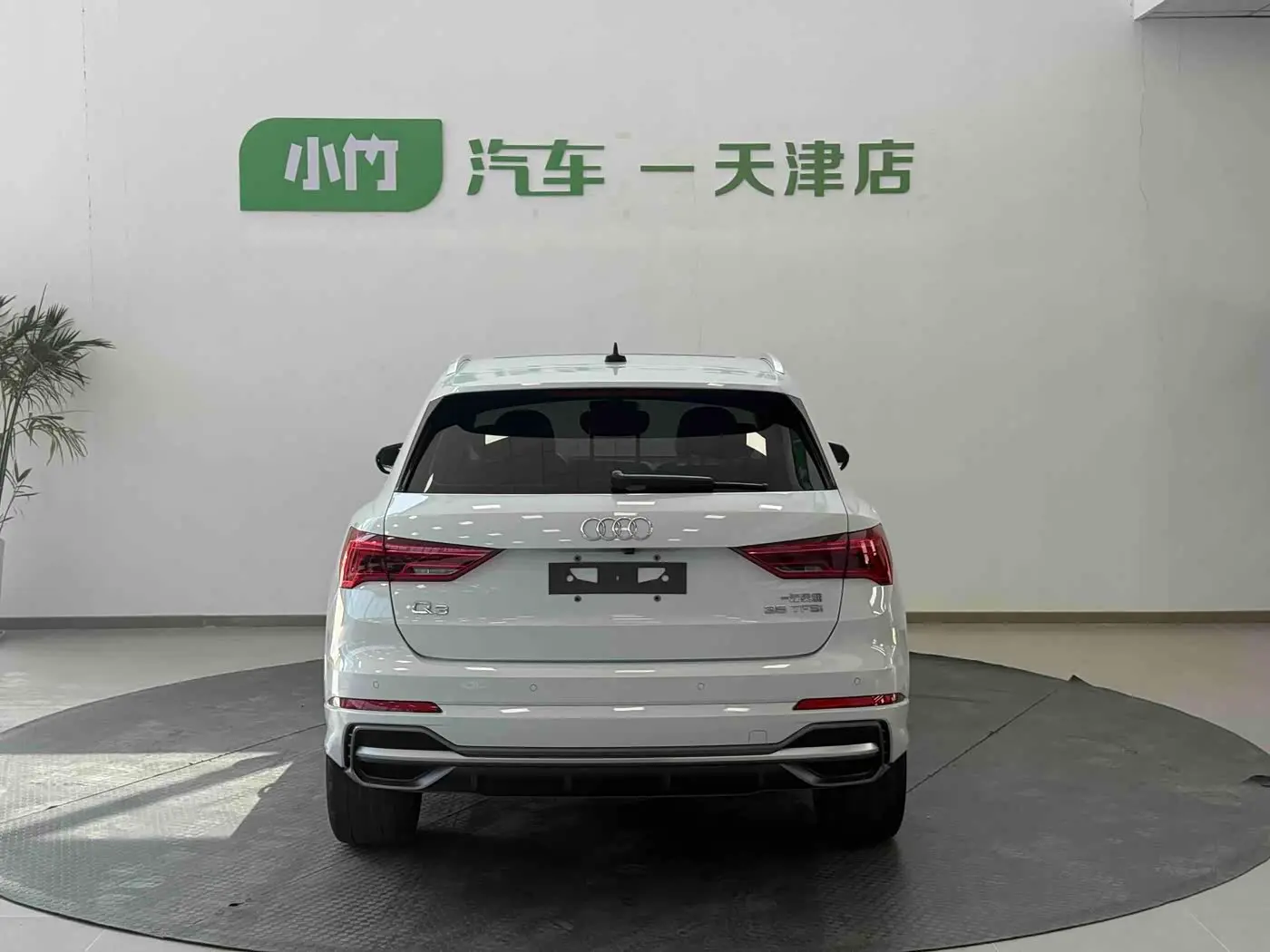 Audi Q3 2022 — Photo 6/20