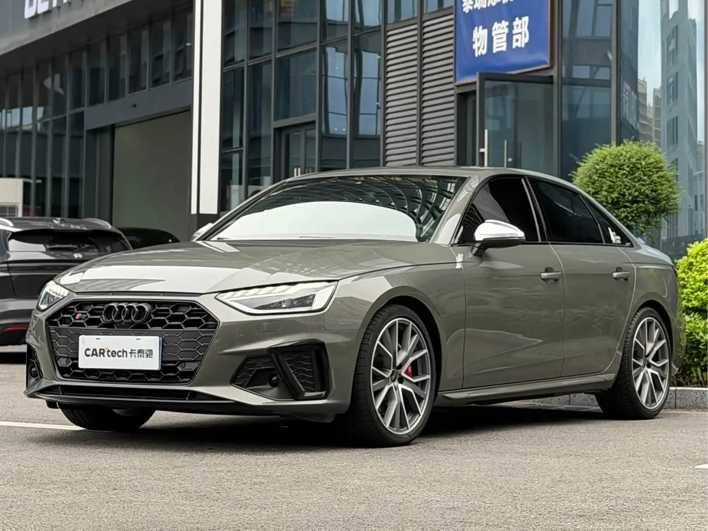 Audi S4, 2023