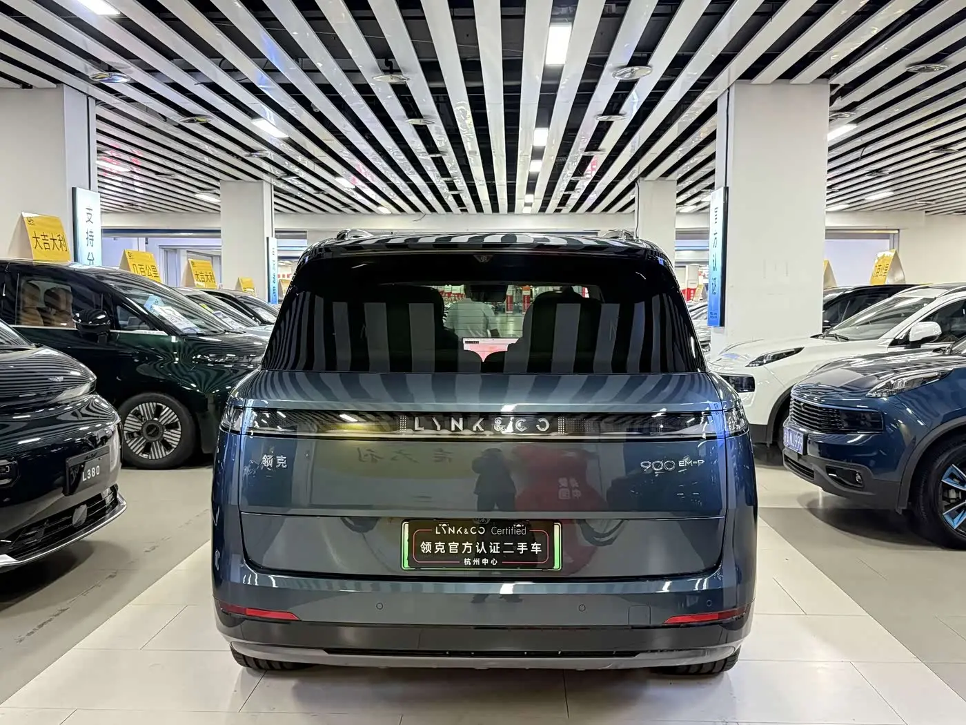 Lynk & Co 900 2025 — Şəkil 18/18