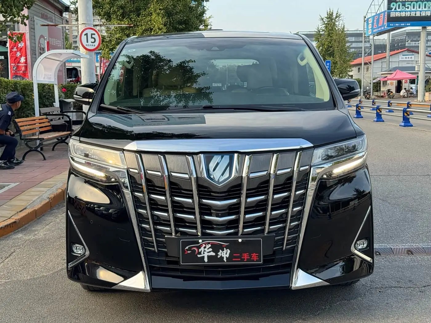 Toyota Alphard 2021 — Photo 11/14