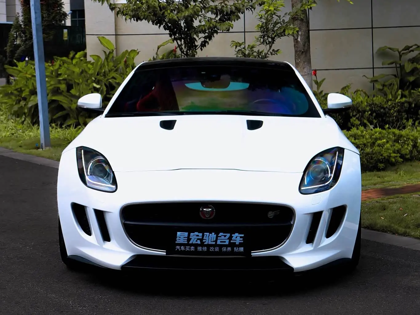 Jaguar F-TYPE 2016 — Photo 4/9
