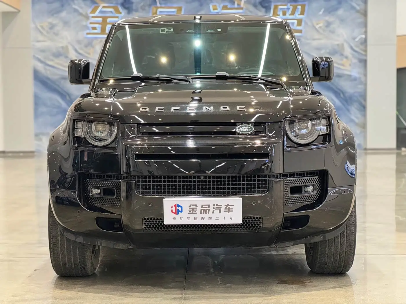 Land Rover Defender 2023 — Photo 2/14